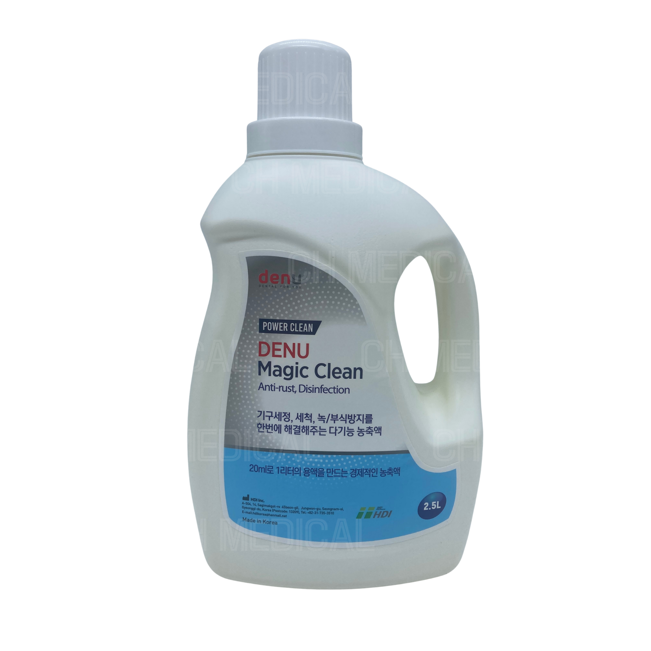 HDI) Denu Magic Clean (기구세척제) (50배희석) (2.5L)
