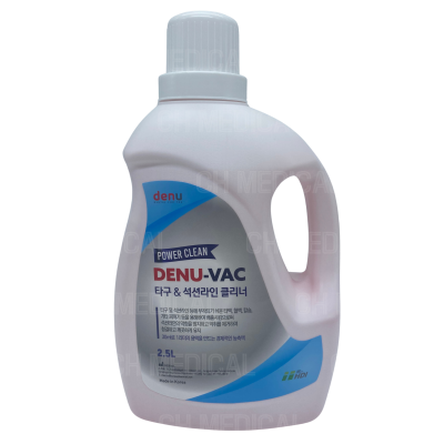 HDI) Denu-VAC (33배희석) (2.5L)