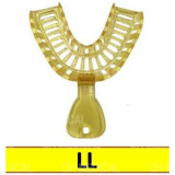 HDI) Denu Plastic Tray #LL (48ea)