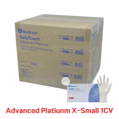 MEDICOM) Nitrile Glove (Advanced Platinum) #X-Small (1174A) (100ea*10box)