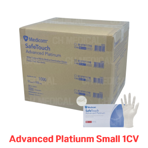 MEDICOM) Nitrile Glove (Advanced Platinum) #Small (1174B) (100ea*10box)