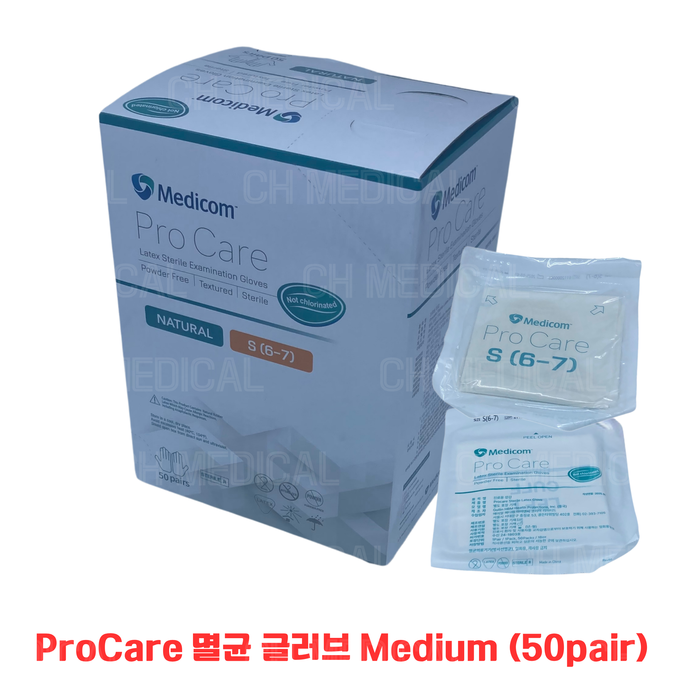 MEDICOM) Sterile Latex Glove (Procare) #Medium (50pair)