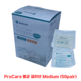 MEDICOM) Sterile Latex Glove (Procare) #Medium (50pair)
