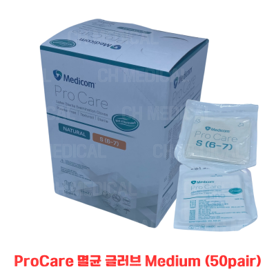 MEDICOM) Sterile Latex Glove (Procare) #Medium (50pair)