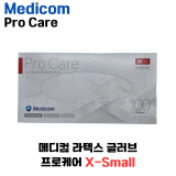 MEDICOM) Latex Glove (Procare) #X-Small (100ea)