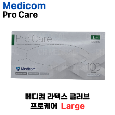 MEDICOM) Latex Glove (Procare) #Large (100ea)