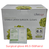 CARELIVE) Surgical Glove P/F #6.5 (50pairs)