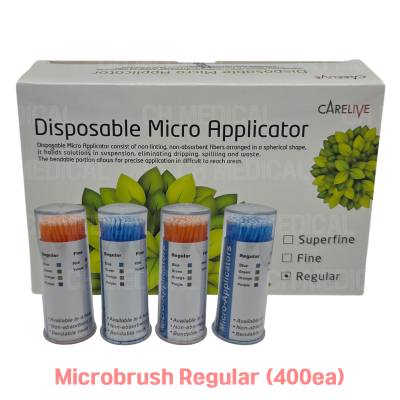 CARELIVE) Micro Applicators #Regular (2.0~2.5mm) (400ea)