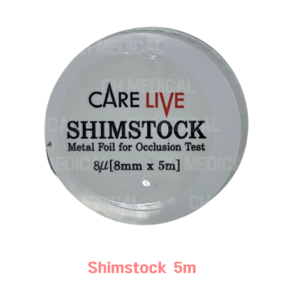 CARELIVE) Shimstock (8mm*5m) (1ea)