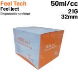 FEELTECH) FEELject Disposable Syringe 50ml 23G 32mm (25ea)
