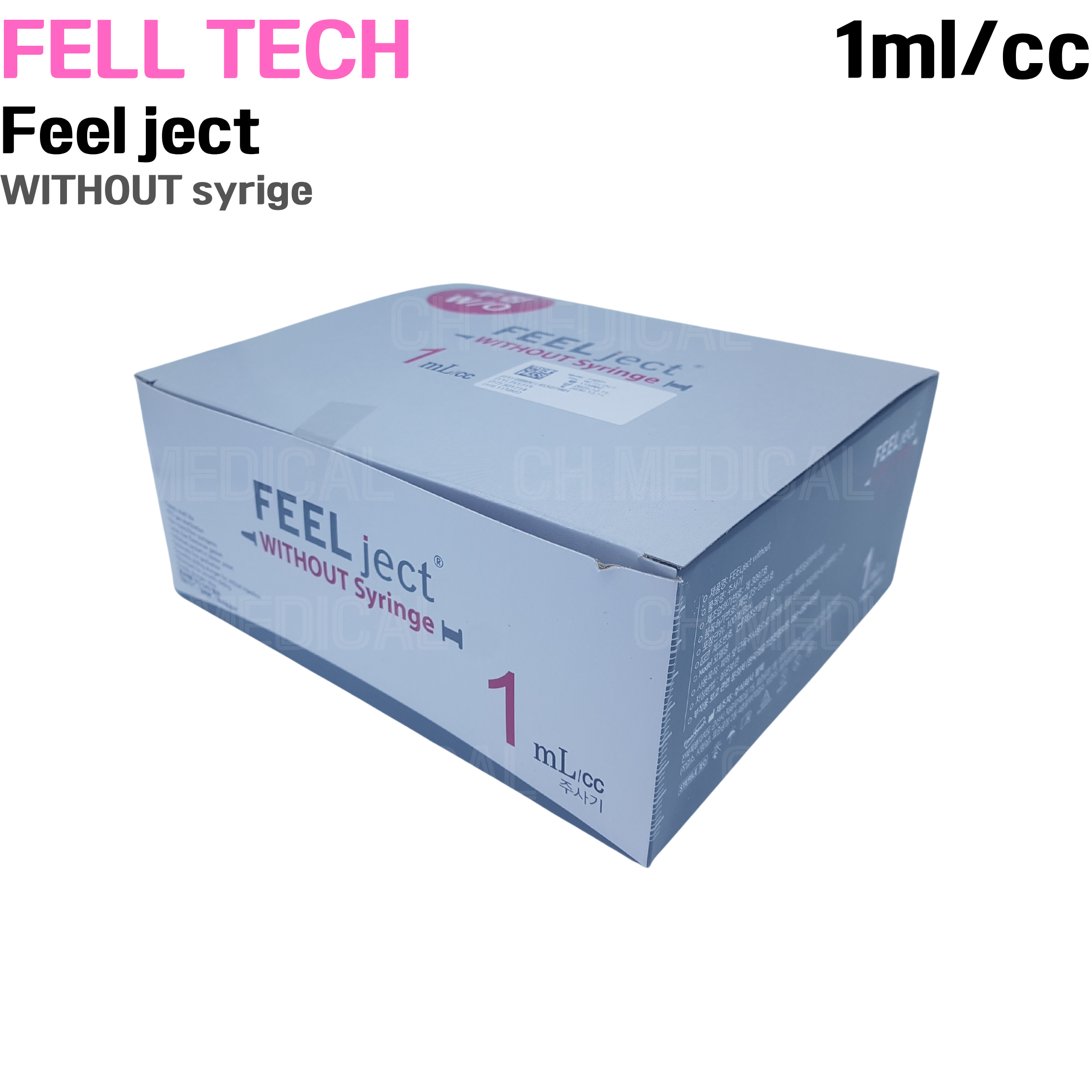 FEELTECH) FEELject Disposable Syringe 1ml (No Needle) (100ea)
