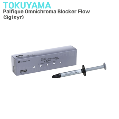 TOKUYAMA) Palfique Omnichroma Blocker Flow (3g*1syr) (One Shade)