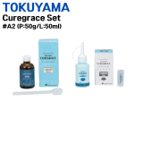 TOKUYAMA) (특가) Curegrace Set #A2 (P:50g/L:50ml) (Curefast 대체품)