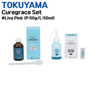 TOKUYAMA) (특가) Curegrace Set #Live Pink (P:50g/L:50ml) (Curefast 대체품)