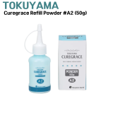 TOKUYAMA) Curegrace Refill Powder #A2 (50g) (Curefast 대체품)