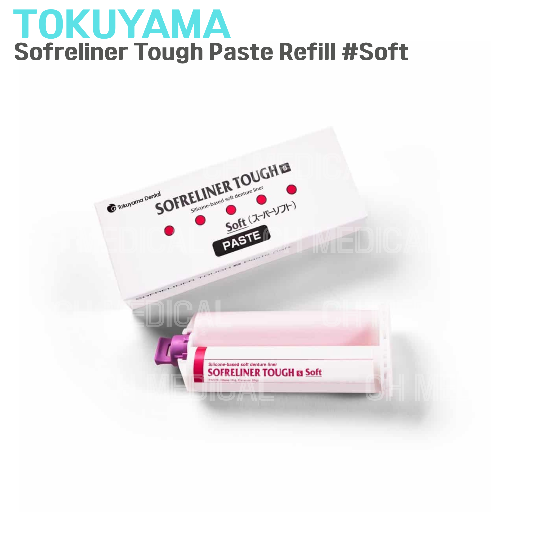 TOKUYAMA) Sofreliner Tough Paste Refill #Soft