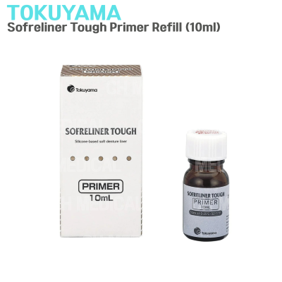 TOKUYAMA) Sofreliner Tough Primer Refill (10ml)