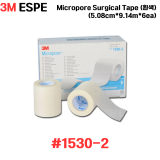 3M) Micropore Surgical Tape (흰색) #1530-2 (5.08cm*9.14m*6ea)