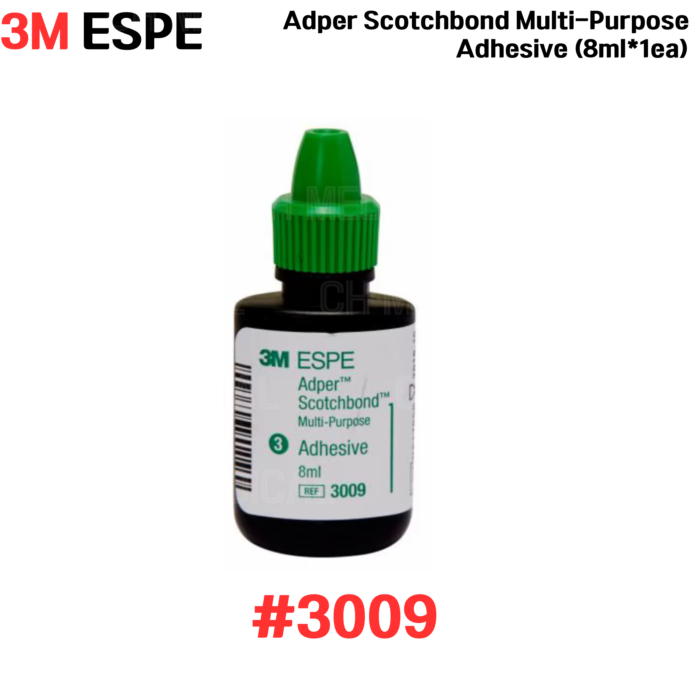 3M) Adper Scotchbond Multi-Purpose Adhesive #3009 (8ml*1ea)