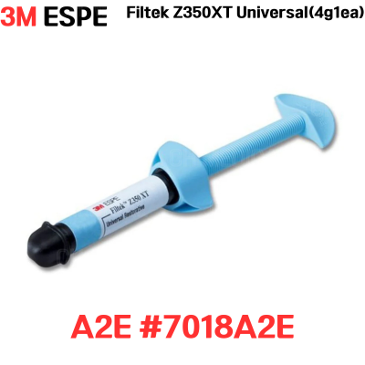 3M) Filtek Z350XT Universal A2E #7018A2E (4g*1ea)