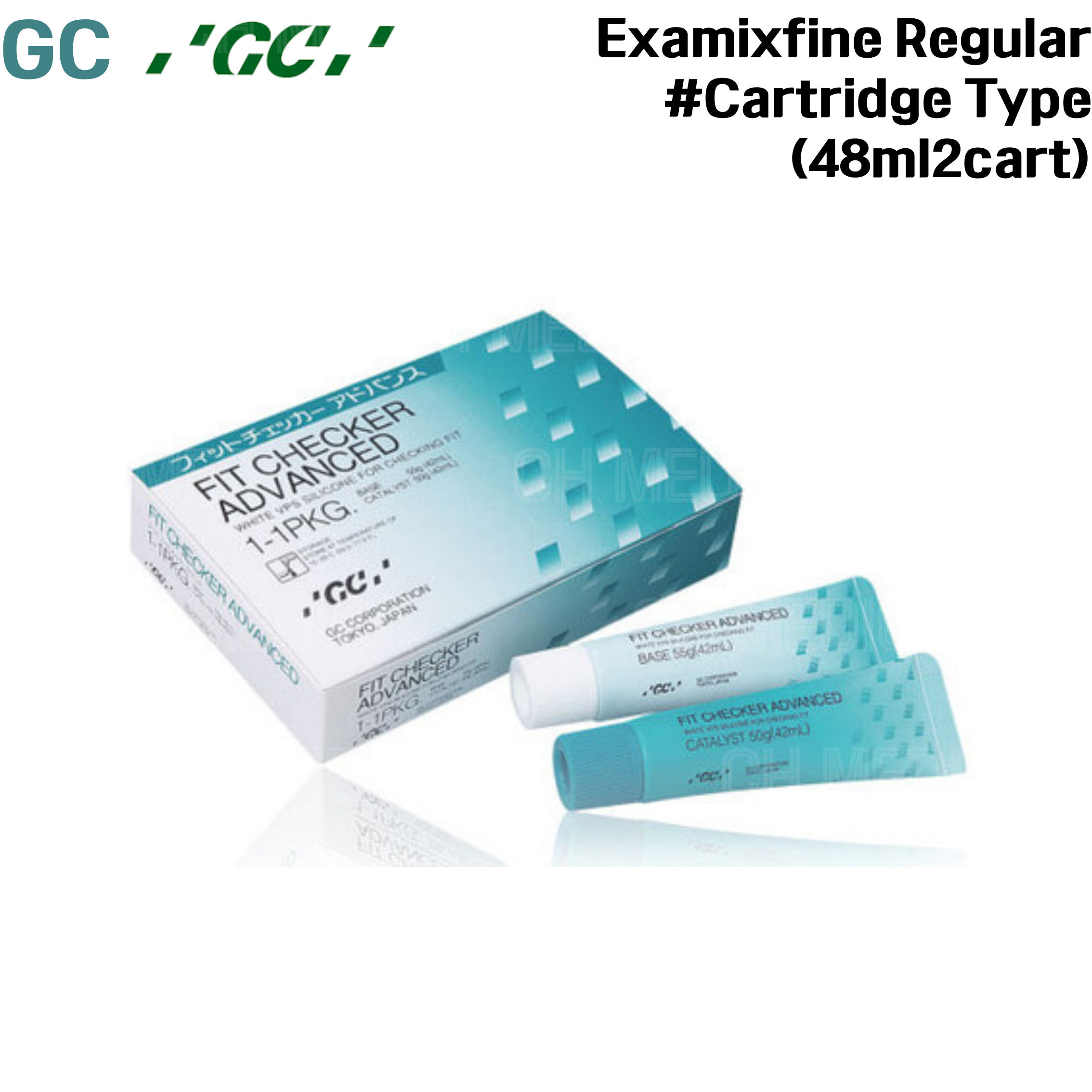 GC) Fit Checker Advanced #White (B55g/C50g)