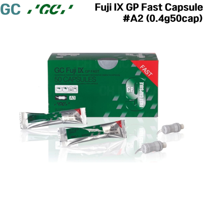 GC) Fuji IX GP Fast Capsule #A2 (0.4g*50cap)