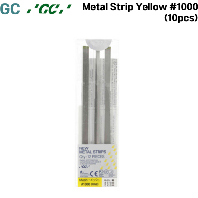 GC) Metal Strip Yellow #1000 (12pcs)