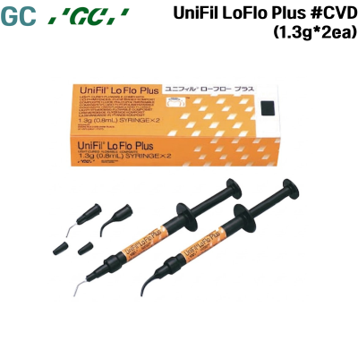 GC) UniFil LoFlo Plus #CVD (1.3g*2ea)
