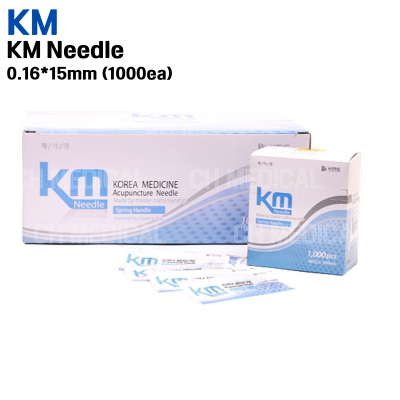 KMS) KM Needle 0.16*15mm (1000ea)