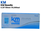 KMS) KM Needle 0.25*30mm (10000ea)