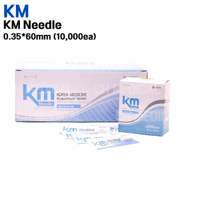 KMS) KM Needle 0.35*60mm (10000ea)