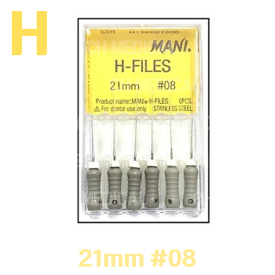 MANI) H-File 21mm #08 (6ea)