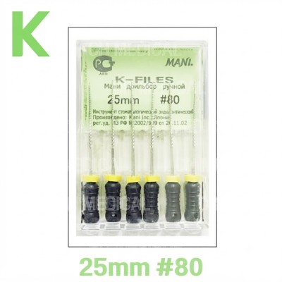 MANI) K-File 25mm #80 (6ea)