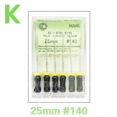 MANI) K-File 25mm #140 (6ea)
