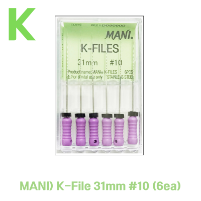 0016-0167 MANI) K-File 31mm #10 (6ea)