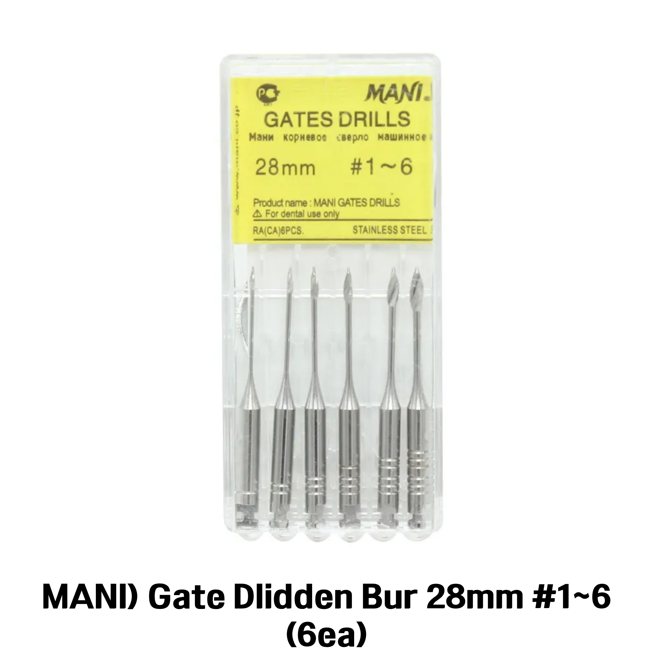 0016-0239 MANI) Gate Dlidden Bur 28mm #1~6 (6ea)