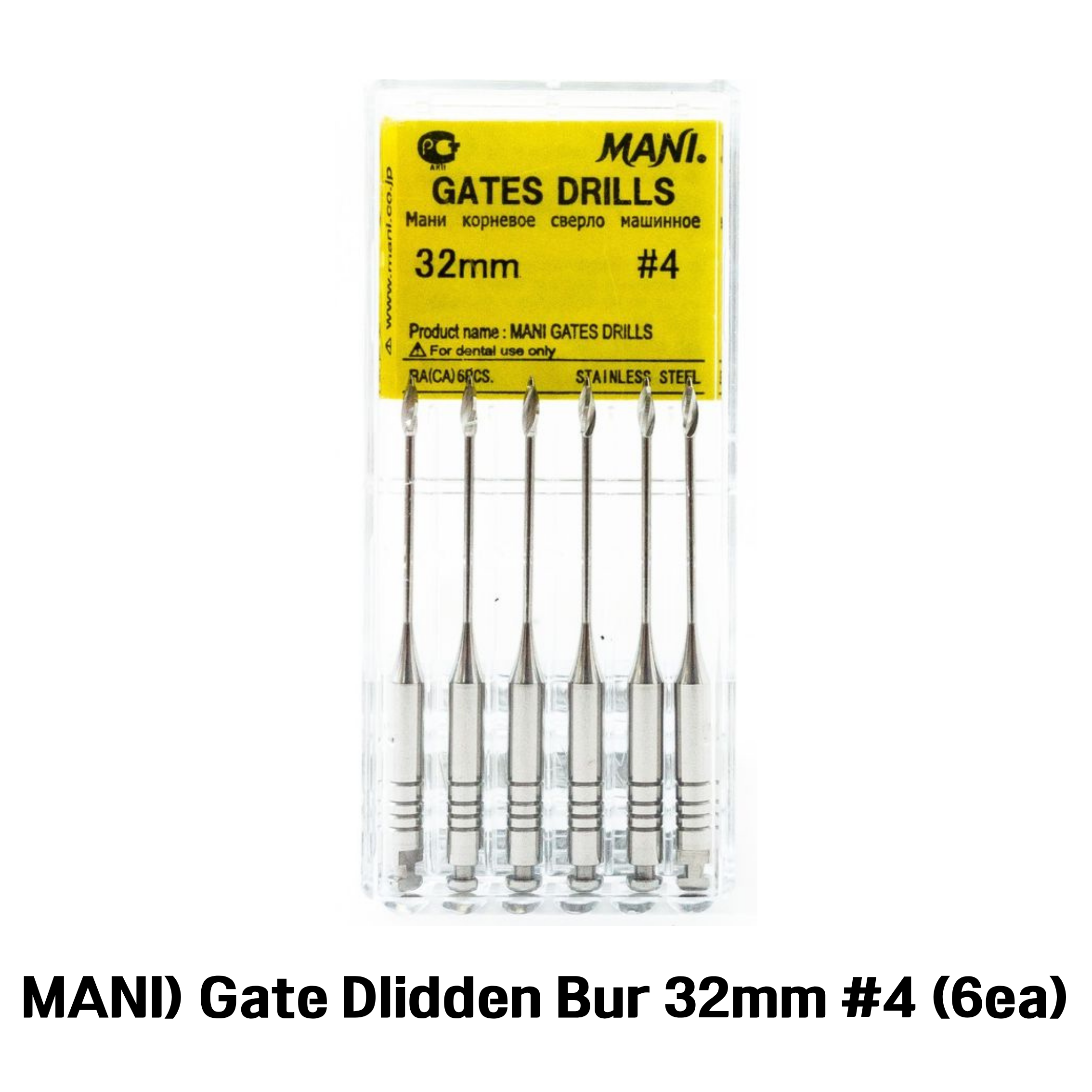 MANI) Gate Glidden Bur 32mm #4 (6ea)
