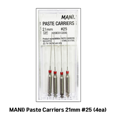 0016-0280 MANI) Paste Carriers 21mm #25 (4ea)