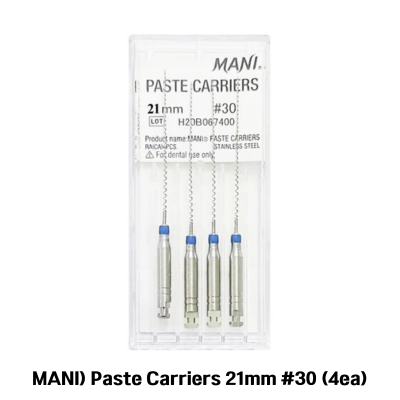 0016-0281 MANI) Paste Carriers 21mm #30 (4ea)