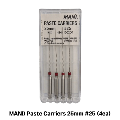 0016-0285 MANI) Paste Carriers 25mm #25 (4ea)