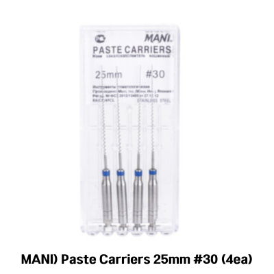 0016-0286 MANI) Paste Carriers 25mm #30 (4ea)