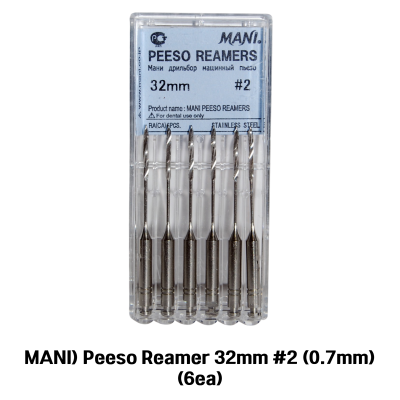 0016-0294 MANI) Peeso Reamer 32mm #2 (0.9mm) (6ea)