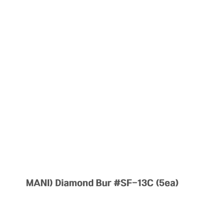 MANI) Diamond Bur #SF-13C (5ea)