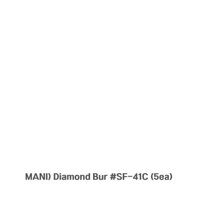 MANI) Diamond Bur #SF-41C (5ea)