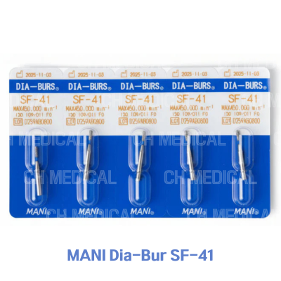 MANI) Diamond Bur #SF-41 (5ea)