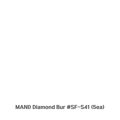 MANI) Diamond Bur #SF-S41 (5ea)