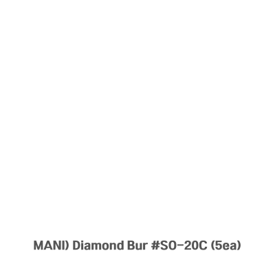 MANI) Diamond Bur #SO-20C (5ea)