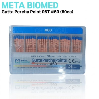META) Paper Point 02T #60 (120ea)