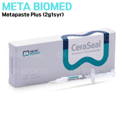 META) Metapaste Plus (2g*1syr)