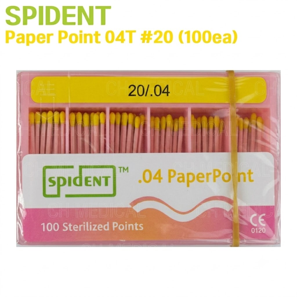 SPIDENT) Paper Point 04T #20 (100ea)